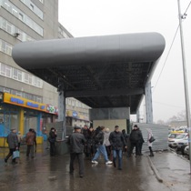 Реконструкция выходов из метро на станциях Холодная гора и Центральный рынок. Подробности  (ФОТО)