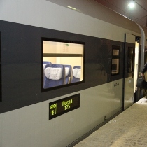 ЮЖД провела испытания ультрасовременного украинского поезда (ФОТО)