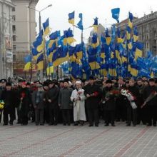 Харьков отметил День Соборности (ФОТО)