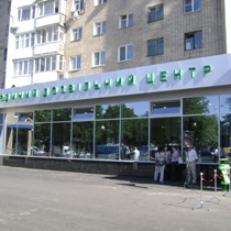 Предприниматели смогут узнать все о Едином разрешительном центре в Харькове