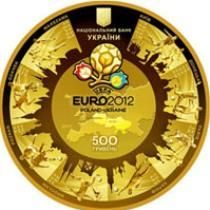 В Харькове презентуют монеты, выпущенные к Евро-2012