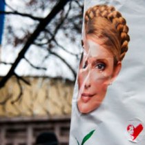 По «газовому делу» Тимошенко подана кассация в Высший специализированный суд