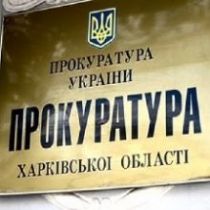Жуткое дело смерти Ласло Коломпарова передают в суд. Информация прокуратуры