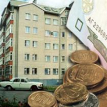 В Харькове могут понизить квартплату