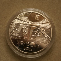 В Харькове представлены монеты, выпущенные к Евро-2012 (ФОТО)