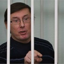 Суд оставил Луценко в СИЗО: причин для изменения меры пресечения нет 