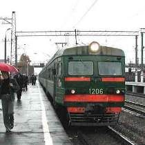 ЮЖД восстановила движение поездов, которое было изменено из-за схода грузового поезда