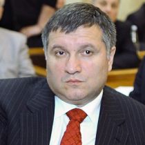 Арсен Аваков объявлен в международный розыск