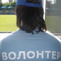 Футболка, кепка и сумка: для волонтеров Евро-2012 изготовят стильную форму 