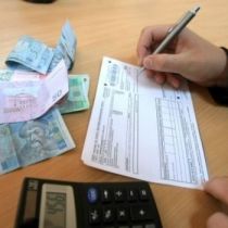Обоснованность тарифа на квартплату в Харькове проверит Антимонопольный комитет