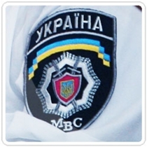 В милиции Харьковщины очередные кадровые перестановки