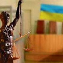 Суд над Луценко: бывший водитель экс-министра не признает вины