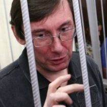 Суд над Луценко: экс-министр рассказал все
