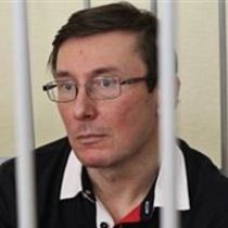 Луценко в суде похвастался отсутствием юридического образования
