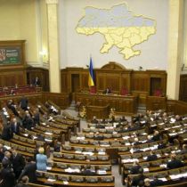Депутаты не смогли декриминализировать «статью Тимошенко» (Дополнено)