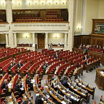 Верховная Рада приняла в первом чтении президентский УПК 
