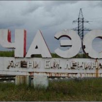 Депутаты разрешили строить в Чернобыле хранилище отработанного ядерного топлива 
