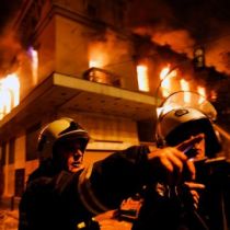 Греция против МВФ: центр столицы объят огнем