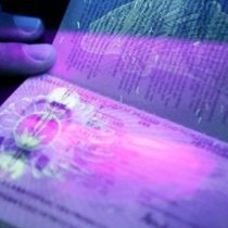 Депутаты снова рассмотрят закон о биометрических паспортах