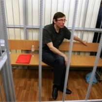 Возможное будущее Юрия Луценко – четыре года тюрьмы плюс конфискация имущества