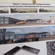 Харьковское КП КВБО хочет построить современную ремонтную автобазу (ФОТО)