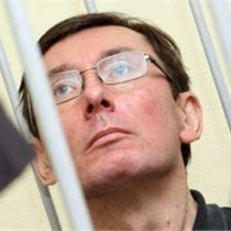 Почему власти выгодно освободить Луценко: мнение эксперта