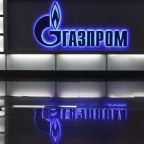 Газпром снизил цену на газ для Европы 