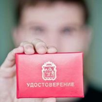 Кто рвется в ваш офис: налоговый инспектор или мошенник? Номера телефонов в Харькове