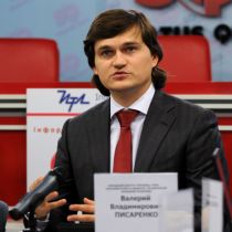 В. Писаренко: новый УПК – второй по значимости документ после Конституции Украины (ФОТО)