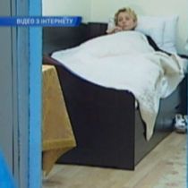 Немецкие врачи не поставили Тимошенко точного диагноза (СМИ)