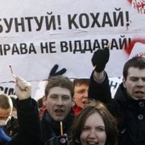 Акция протеста под Верховной Радой: студенты требуют отставки Табачника 