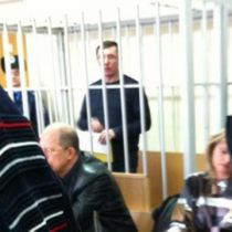 Луценко против Украины в Европейском суде: слушания назначены на апрель 