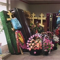 На похороны безработных харьковчан можно получить тысячу гривен