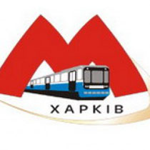 Карамшук рассказал о нововведении, которое ожидает харьковское метро во время проведения Евро-2012