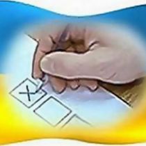 «Двойное» баллотирование на выборах в Раду не пройдет (А. Ефремов)
