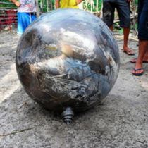 Искусственный неопознанный объект рухнул на Бразилию (ФОТО, ВИДЕО)