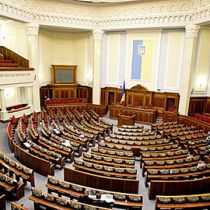 Оппозиция разблокировала трибуну ВР: продажа ГТС Украины отложена