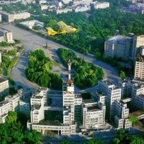 Харьков стал лучшим в мире городом для ведения бизнеса по версии «Financial Times» 