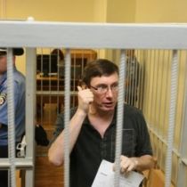 Сегодня будет вынесен приговор Юрию Луценко