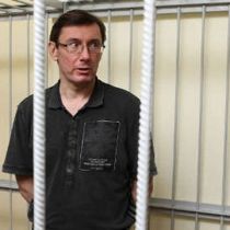 Приговор Луценко не вынесен: суд объявил перерыв в заседании