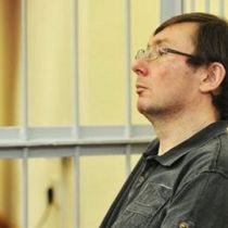 Юрий Луценко признан виновным по двум эпизодам дела (Дополнено) 