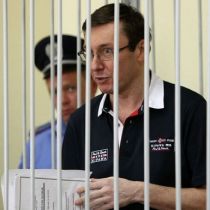 Суд над Луценко: защита попросила технический перерыв 