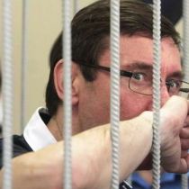Защита Юрия Луценко обжалует приговор  