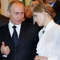 Тимошенко работала на Путина: новая сенсация от WikiLeaks