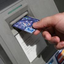 Задержаны мошенники, считывавшие карточки в банкоматах
