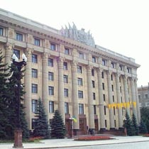 Началась первая сессия Харьковского облсовета в 2012 году