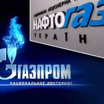«Газпром» снизил цену газа на 10% для некоторых компаний (Н. Азаров)