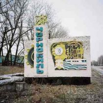Янукович разрешил строить в Чернобыле хранилище ядерных отходов 