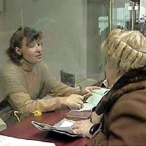 На Харьковщине сотни предприятий-должников, которые не выплачивают в Пенсионный фонд мизерные средства (И. Шурма)