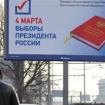 В России наступил двухсуточный день тишины перед выборами